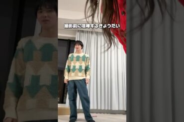 おさき家の日常です🏠#shorts