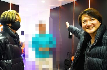 見た目がヤバすぎる社長！？ギャップにヒカルが衝撃を受ける！【みんなの願いが叶う会】｜フランチャイズ相談所 vol.3509