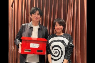 B1- 赤江珠緒、博多大吉のポッドキャストに登場 『たまむすび』以来の再会で近況トーク