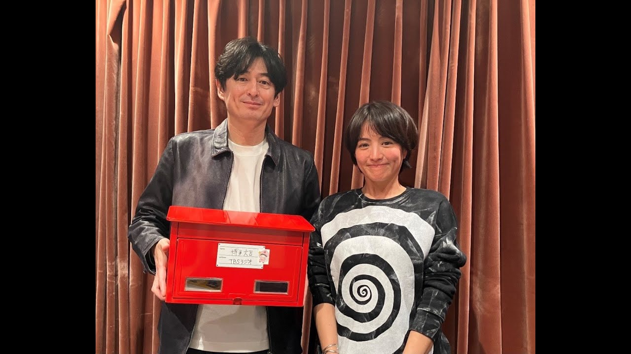 B1- 赤江珠緒、博多大吉のポッドキャストに登場 『たまむすび』以来の再会で近況トーク B1- 赤江珠緒、博多大吉のポッドキャストに登場 『たまむすび』以来の再会で近況トーク