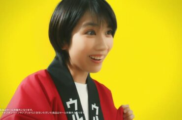 ブックオフ 松本穂香 15秒04