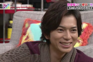 嵐 x 宮里藍 驚きのLAセレブ生活発覚!?関ジャニ∞安田がマネキン参戦! x 鈴木保奈美×水原希子 二大女優 私生活のぞき見トーク | 嵐の一番面白かった瞬間 01.01.2025