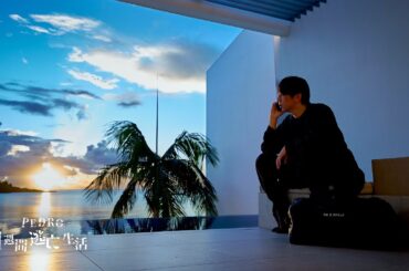 日本全国で1週間 鬼ごっこで全員捕まえたら1500万円【Part6】