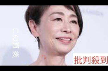 安藤優子「飛行機が離陸した瞬間にばーって泣いた」大恋愛明かす　でも「私、薄情なのかも…」