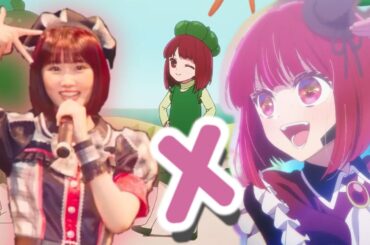 Two Arima Kana's sing Piiman Taisou together | Oshi no Ko