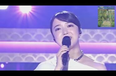 上白石萌音 『あなたに逢いたくて〜Missing you〜』 松田聖子の名曲あなたに逢いたくて〜Missing you〜をカバー