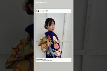 櫻坂46 あけましておめでとうございます！2025年もよろしくお願いいたします！齋藤冬優花 大沼晶保 武元唯衣 藤吉夏鈴 守屋麗奈 山﨑天