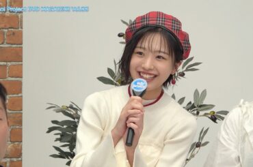 Hello! Project DVD MAGAZINE Vol.85 CM