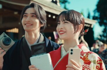 広瀬すず × 北口榛花 × 竹田麗央 × 横浜流星  フジフイルム instax WIDE (院スタックス ワイド)「お正月を写そう♪2025 チェキ ワイドな活躍」篇 TVCM