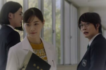 au 松本穂香 30秒18