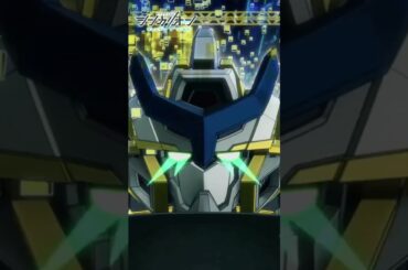 ドクターイエローがシンカリオンに変形⚡チェンジ！シンカリオン！#シンカリオンcw #シンカリオン #シンカリオンチェンジザワールド #新幹線  #ロボアニメ #ドクターイエロー #shorts