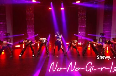 NG - Showy. ver from Audition "No No Girls" -Performance Video-