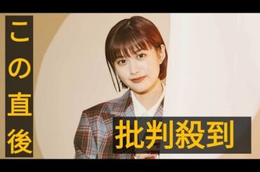 主人公貶めるキャバ嬢役きっかけにフリー→小栗旬の事務所入り　26歳女優の新たな挑戦「今はとても新鮮です