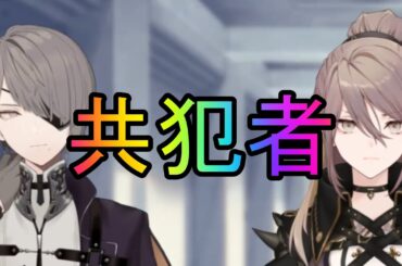 【トワツガイ】ちょっと話ない(cv近藤玲奈/立花理香/鬼頭明里/Lynn)