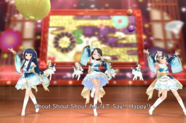 [デレステMV]「Wish you Happiness!!」 U149 with ハピネス・エール+シンデレラ・コレクション