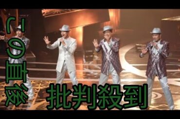 【レコ大】 安住紳一郎アナ「横山さん見てま すか〜?」純烈の後上翔太と横山由依の結婚 に言及 || white Angel