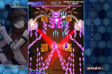 【Xbox 360】式神の城Ⅲ - ARCADE 霧島零香 (壱式) 1CC CLASS SS 53 Bil. (Castle of Shikigami III - Reika Kirishima)