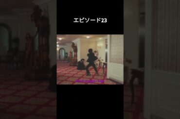 Saving the groom and bride💍🤵🏻👰🏻 #スケバン刑事 #スケバン刑事III #中村由真 #大西結花 #浅香唯 ##80年代 #テレビシリーズ