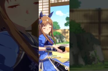 🕶️グラス最強だねお兄ちゃん #ウマ娘プリティーダービー   #グラスワンダー #ウマ娘 #前田玲奈 #トネガワ #西口冴子