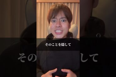 てんちむ裁判敗訴で3.8億円賠償命令 #youtuber #てんちむ