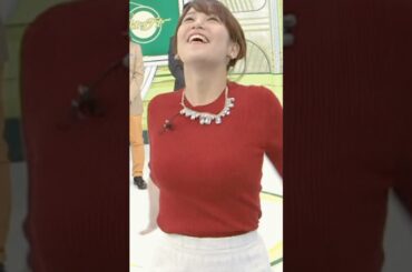 #フリーアナウンサー  鷲見玲奈の”ぶるんっ”‼️