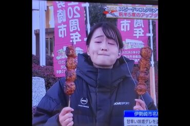 ｼﾉﾘｰﾅかわいい！篠原梨菜アナ　#shorts　20250101