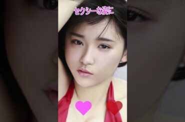 浅川梨奈さん　#ピタ止めチャレンジ　#かわいい