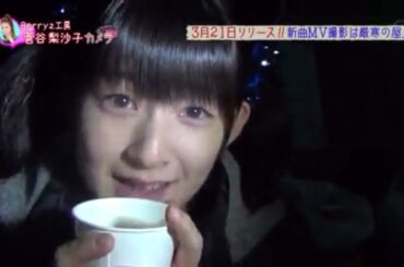 嗣永桃子　ホラー