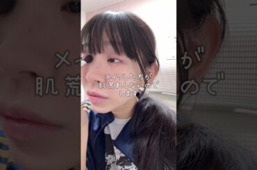 アイドル最後の休日#でんぱ組