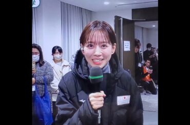 かわいい！石川みなみアナ　#shorts　20250103