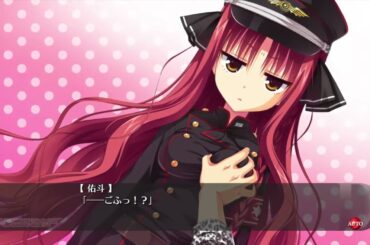 【DRACU-RIOT!】矢来美羽(CV夏野こおり)「正気に戻すにはこうするしかないんや！」