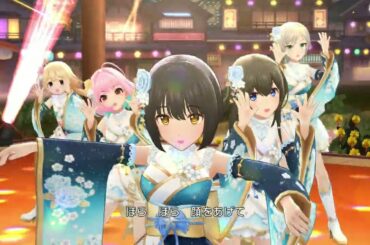 「デレステ」Deresute NY '25 60fps MV: Smile Fantasy-Riancholic x Shin Seiten Tennyo Happiness Yell