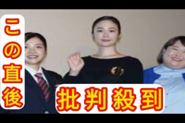 黒木華「34歳にして身長が伸びて」プロフィールを「詐称してます（笑）」