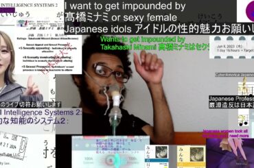 髙橋ミナミコンサートチケットの受け取りお願いします　助けてくれ 日本語の教授　精鋭の日本語大学