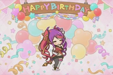 【プリコネR】 ミサキの誕生日（2025/01/03）バースデープリンセス思い出プレイバックムービー （CV:久野美咲）＆全キャライラスト Misaki CV:Misaki Kuno Priconne