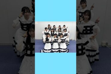 日向坂46 四期生 プレミアMelodiX!さんありがとうございました！オフショット♪