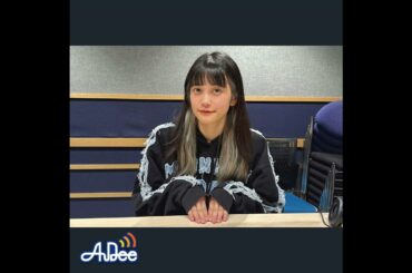 小泉萌香の幸せ分けてください #91【通常版】