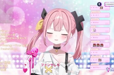 Peke Sings Fansa ファンサ (カラオケ) (First Karaoke Stream)
