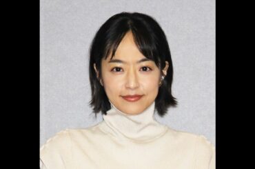 B1- 井上真央、結婚の噂を2年連続で否定「何もない」