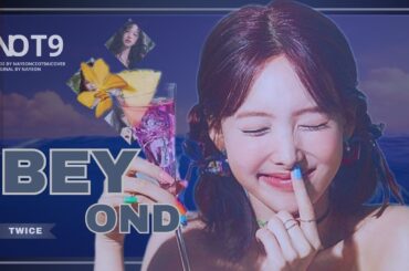 [AI COVER] How Would TWICE Sing "BEYOND" by NAYEON