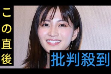 ＜岡崎紗絵＞9年務めた「Ray」専属モデルを卒業　28ページにわたる特集で赤裸々トーク　厳選カットのフォトブックが付録に