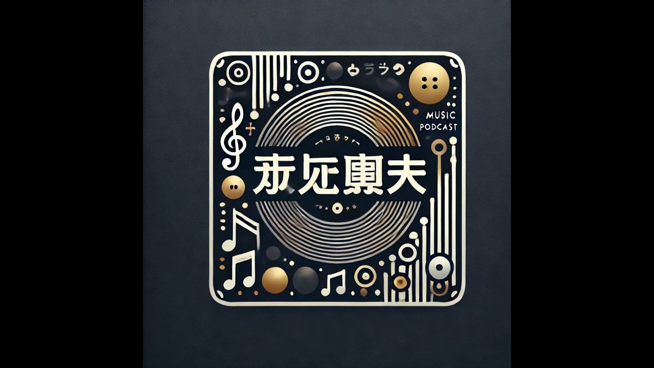 RABBIT小隊《ミヤコ(CV:藤田茜)、サキ(CV:友永朱音)、モエ(CV:井澤詩織)、ミユ(CV:後藤邑子)》 – 進み続ける兎たち RABBIT小隊《ミヤコ(CV:藤田茜)、サキ(CV:友永朱音)、モエ(CV:井澤詩織)、ミユ(CV:後藤邑子)》 - 進み続ける兎たち