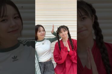 くれとあも🤭#GoodNightSanta_Challenge 🎅🏻