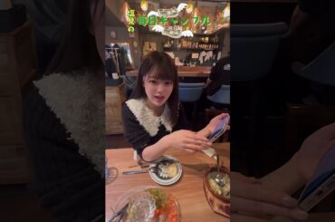 【ボートレース】塩見の毎日ギャンブル~58日目~