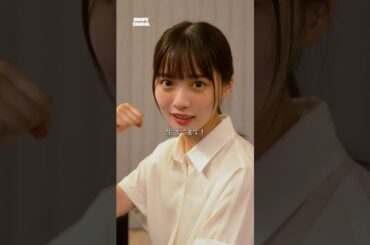 運命の人と再会の約束。 | SWIPEDRAMA | #スワドラ #shorts #505の約束 #ショートドラマ #実熊瑠琉 #中瀬古隆盛