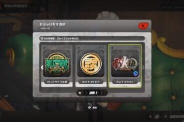 ゼンゼロ[親友とのお出かけ・逸話イベント：エレンCV若山詩音]ポリクローム回収 簡易逸話イベントX5の場所は概要欄にタイムスタンプあります