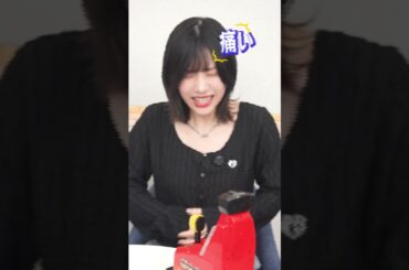 デコピンチャレンジで負傷？！