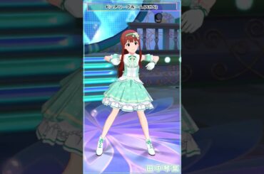 【ミリシタ】[ピュアリーブルーム]他 田中琴葉「Brand New Theater!」 #Shorts #SSR衣装紹介