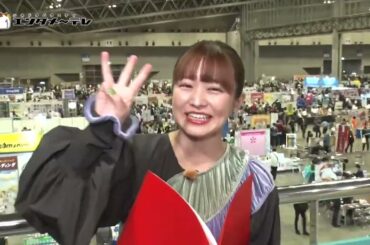 元乃木坂46の伊藤かりんがアナログゲームの魅力に触れる“ゲームバラエティ”第3弾！「伊藤かりんのアナログゲーム同好会season3」#1、#2/エンタメ～テレ