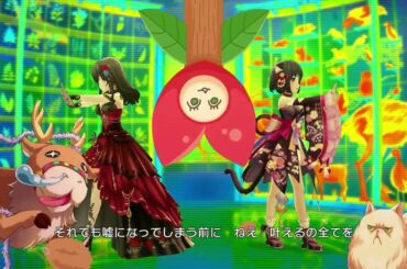 「デレステ」Deresute NY 2025 60fps MV: Moratorium -Seiten Tennyo SSR